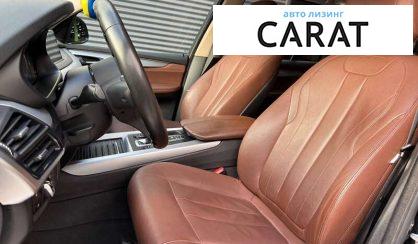 BMW X5 2016