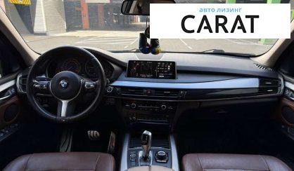 BMW X5 2016