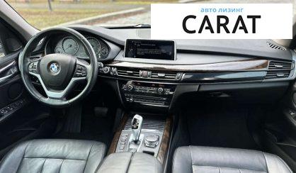 BMW X5 2015