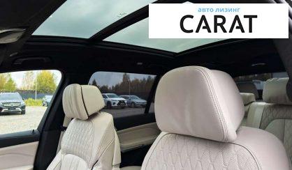 BMW X7 2022