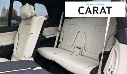 BMW X7 2022