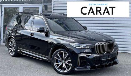 BMW X7 2022