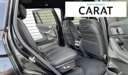 BMW X7 2022