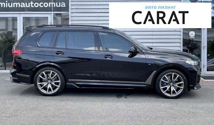 BMW X7 2022