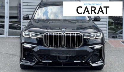 BMW X7 2022