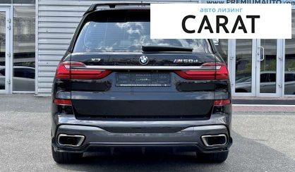 BMW X7 2022
