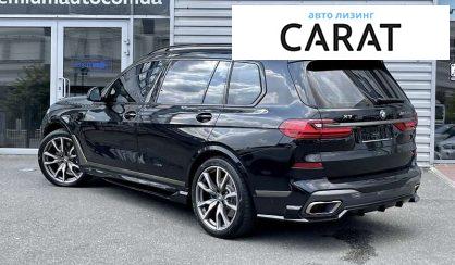 BMW X7 2022