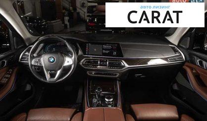 BMW X7 2019
