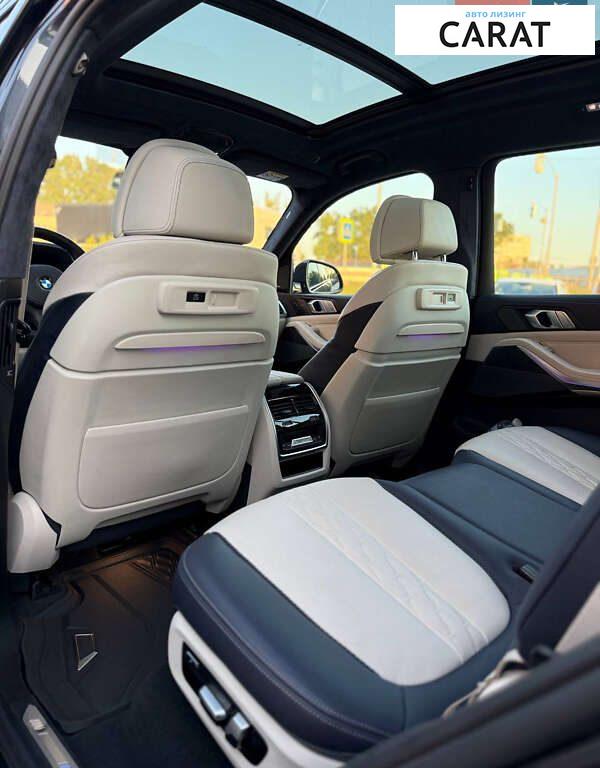 BMW X7 2022