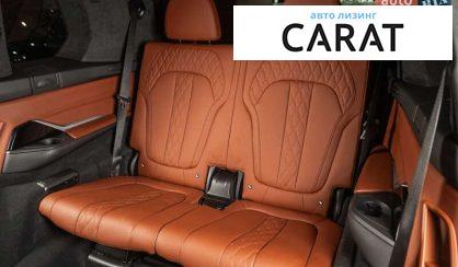 BMW X7 2022