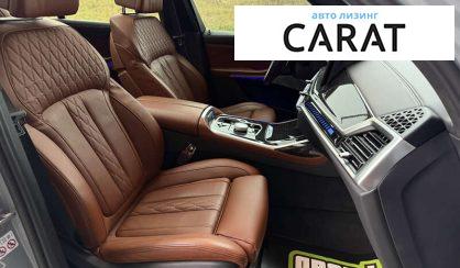 BMW X7 2022