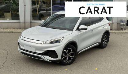 BYD Yuan Plus 2022 - авто лізинг Carat