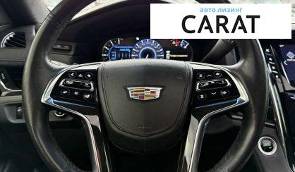 Cadillac Escalade 2015