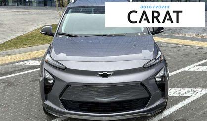Chevrolet Bolt EUV 2021 - авто лізинг Carat