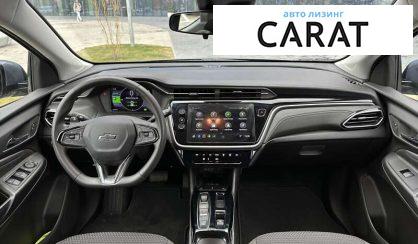 Chevrolet Bolt EUV 2021