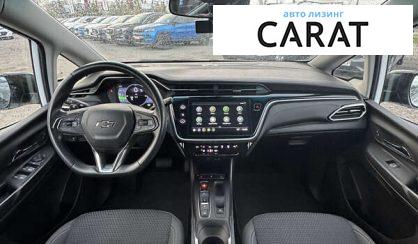 Chevrolet Bolt EV 2022