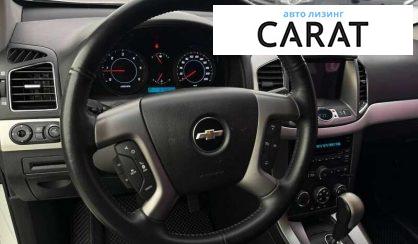 Chevrolet Captiva 2013