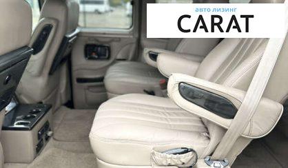 Chevrolet Express пасс. 2012