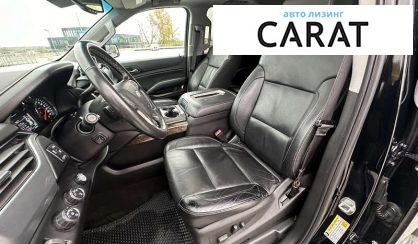 Chevrolet Tahoe 2015