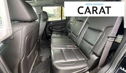 Chevrolet Tahoe 2015