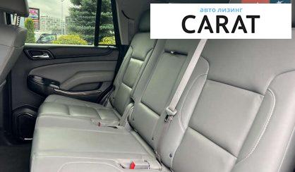 Chevrolet Tahoe 2016