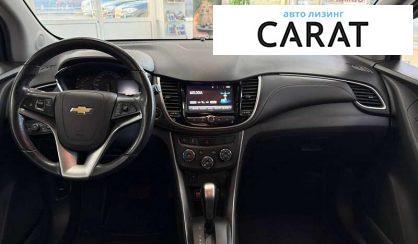 Chevrolet Tracker 2017