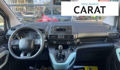 Citroen Berlingo пасс. 2020