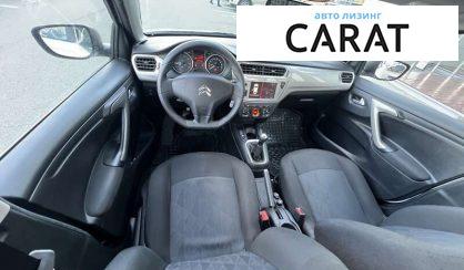 Citroen C-Elysee 2023