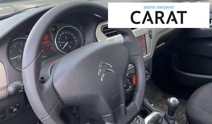 Citroen C-Elysee 2023