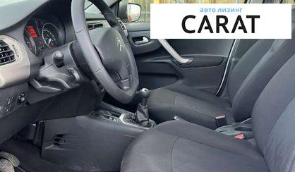 Citroen C-Elysee 2023