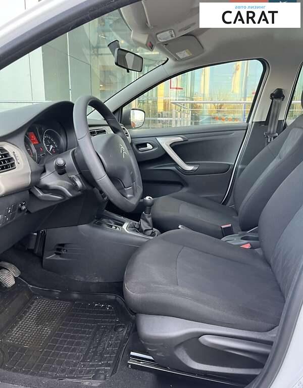 Citroen C-Elysee 2023