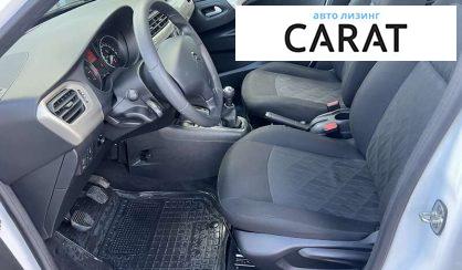 Citroen C-Elysee 2023