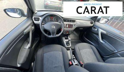 Citroen C-Elysee 2023