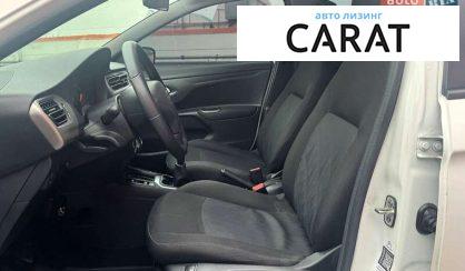 Citroen C-Elysee 2021