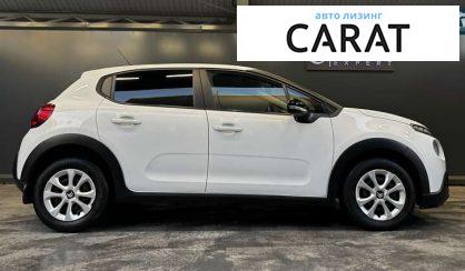 Citroen C3 2018