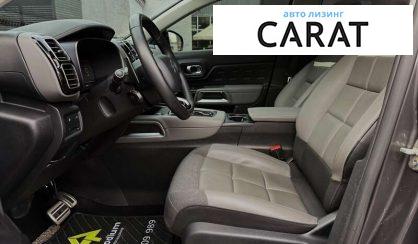 Citroen C5 Aircross 2019