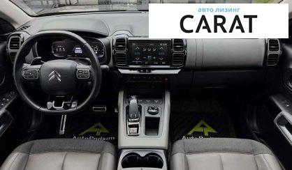 Citroen C5 Aircross 2019