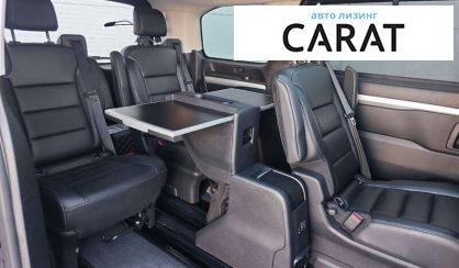 Citroen Space Tourer 2019