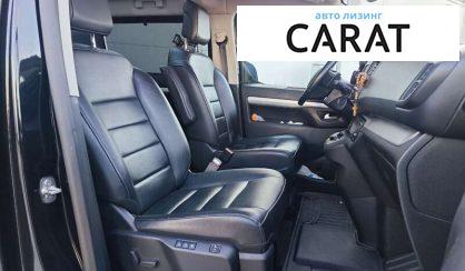 Citroen Space Tourer 2019