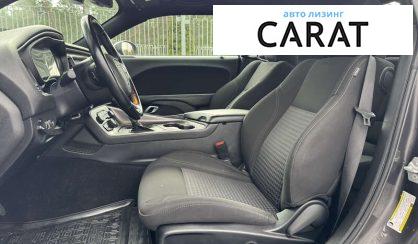 Dodge Challenger 2020