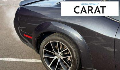 Dodge Challenger 2016