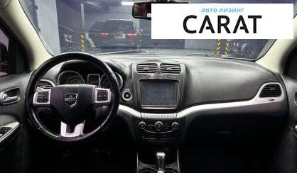Dodge Journey 2014