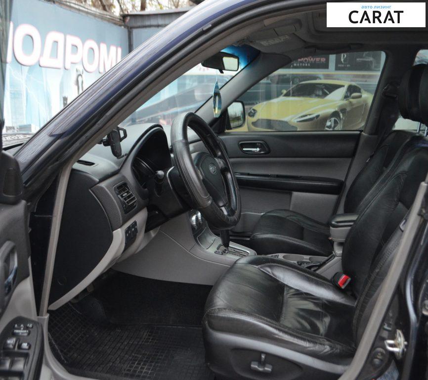 Subaru Forester 2007