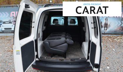 Volkswagen Caddy 2020