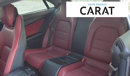 Mercedes-Benz E-Class 2014