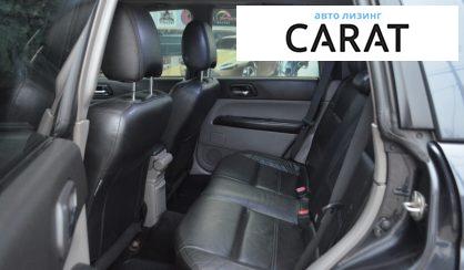 Subaru Forester 2007