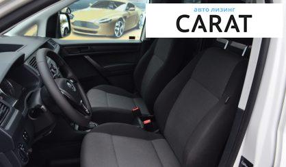 Volkswagen Caddy 2020