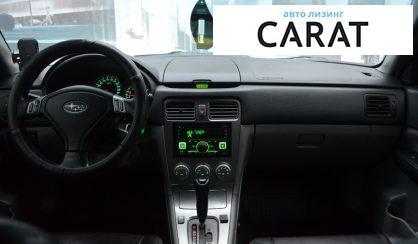 Subaru Forester 2007