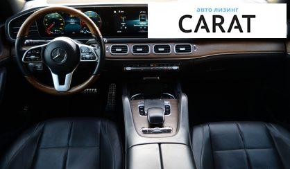 Mercedes-Benz GLS-Class 2019