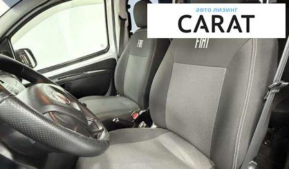 Fiat Qubo пасс. 2018